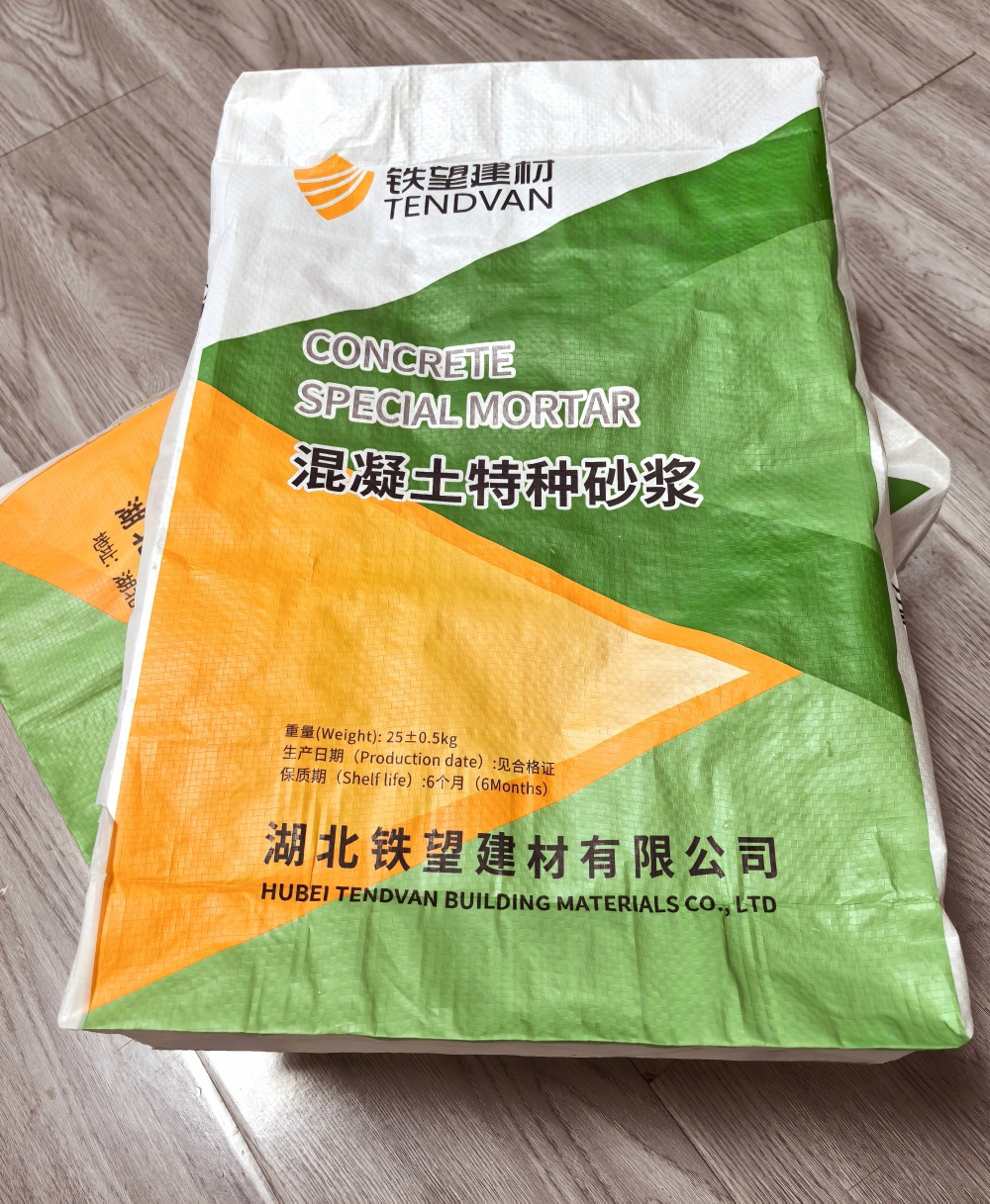 衡阳薄层快速修补料